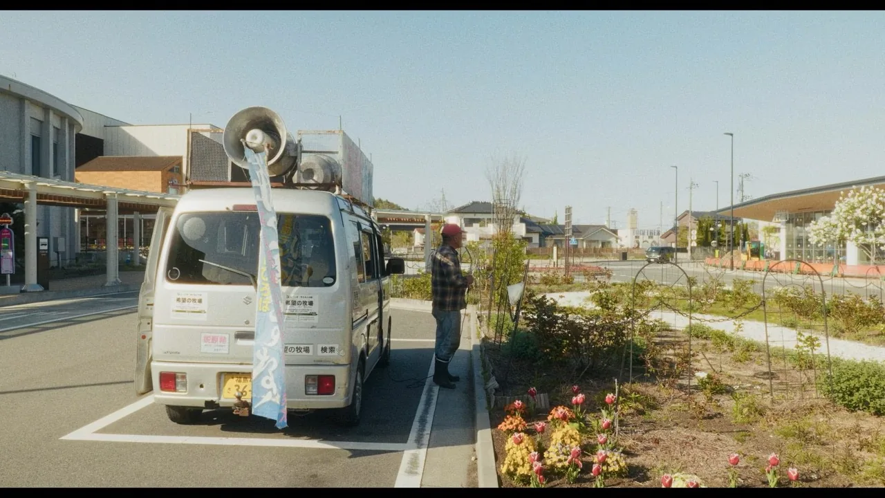 Photogramme 6 de Retour à Fukushima